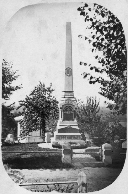 resized_redvelvet_p36B=Heppenheimer monument Hoboken Cemetery 720dpi.jpg
